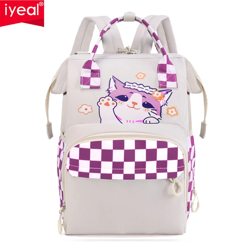 

Mom's Bag New Nylon Cute Cat Multi functional Mom's Bag Portable Large Capacity Mom's Bag Backpack