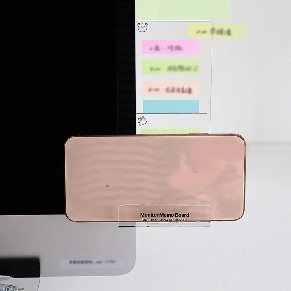 Transparent Monitor Memo Board Multi-functional Self-adhesive Display Message Board Acrylic Sticky Note Holder Office Supplies