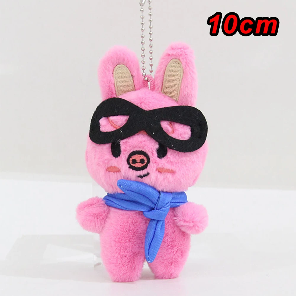 10cm Pilot5 Fm Plush Doll Toy Field Li Longfu Keychain Kawaii Anime Stuffed Animals Plus Toys Gifts
