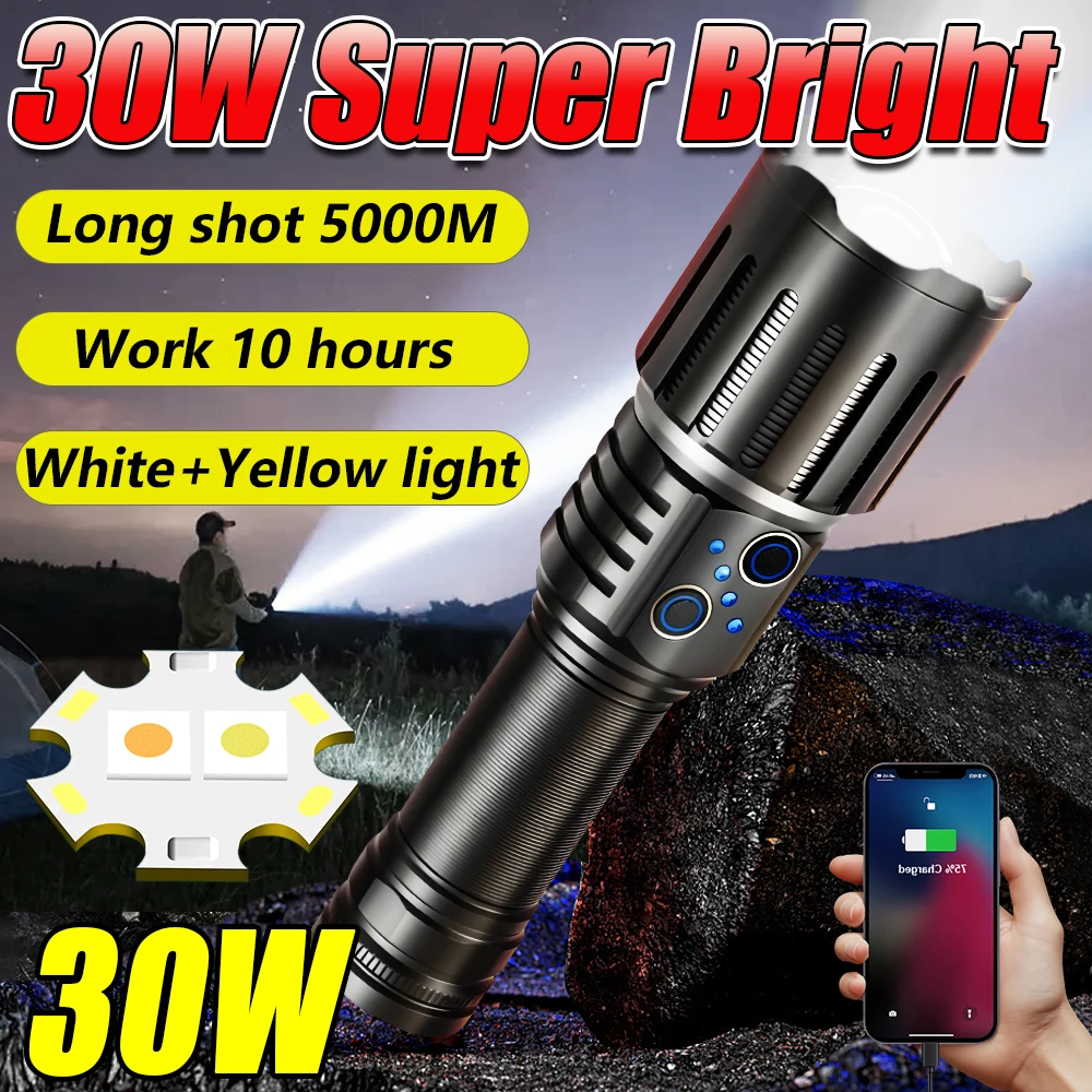 30W LED Hiking Flashlight Rechargeable Torch High Power Flashlight Battery Light18650 Level Display Lamp Outdoor Hiking Spotligt