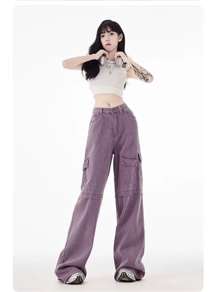 Vintage Purple Cargo Pants New Style Multi Pocket High Waist Casual Loose Drag Thin Wide Leg Pants Women\'s Jeans