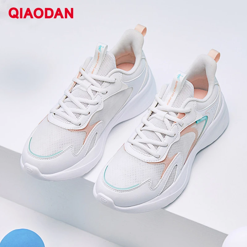 

QIAODAN Summer Women's New Mesh Breathable Comfortable Running Shoes Soft Lightweight Training Sports Sneakers Female XM26220218