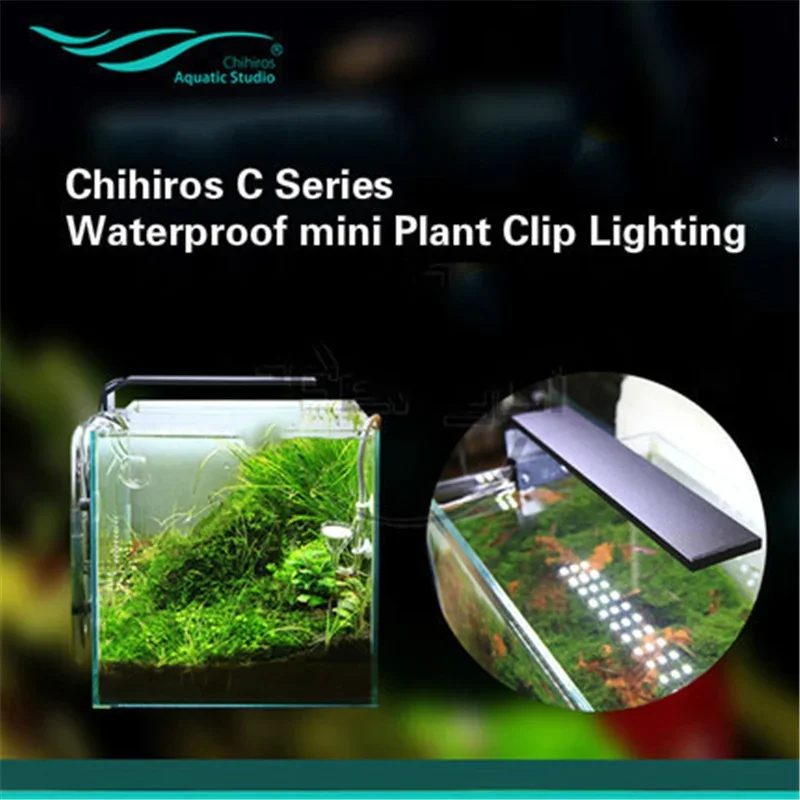 Quality Produc Chihiros C Series Aquanrium Full Spectrum Light Desktop Mini Tank Led Aquarium Lamp Water Grass Exquisite Compact