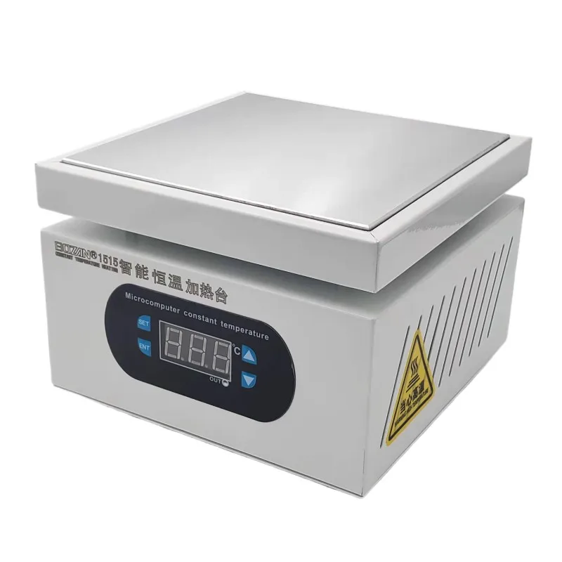 Estación de calefacción de 150x150mm, plataforma de precalentamiento Digital, Mantenimiento Electrónico de placa caliente, estación de calefacción para reparación de pantalla LCD PCB