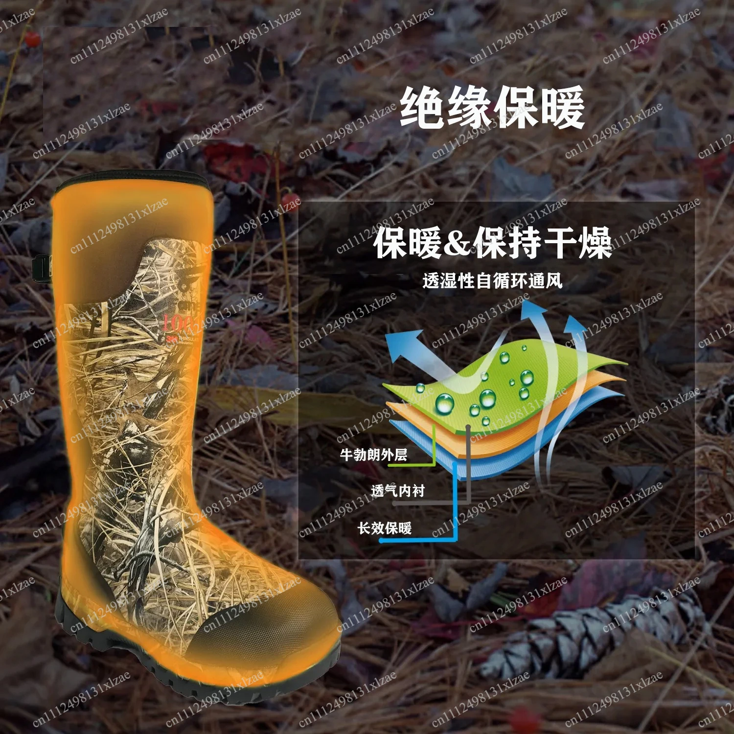 Customized outdoor men's camouflage long tube for warmth in winter wilderness