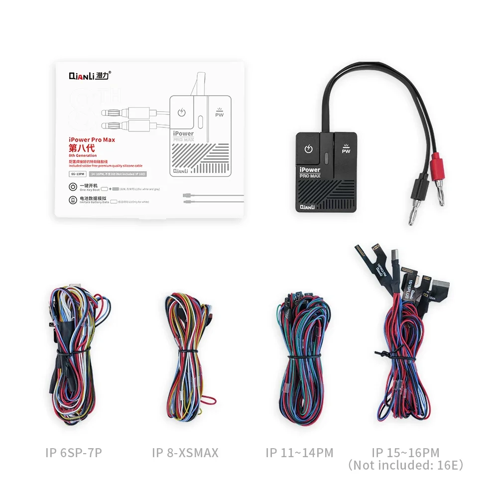 Qianli iPower Pro Max IP 6-15 16 ProMax DC Power Cable FPC Type-C USB Dual Inteface Motherboard Repair Test Cable Power Boots