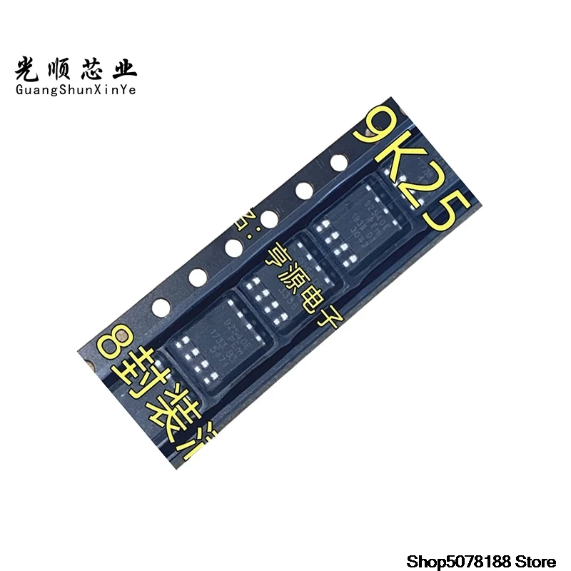 5-pecas-buk9k25-40e-n-mos-sop-8-92540e