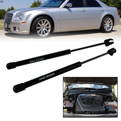 Front Bonnet Hood Gas Struts Support For Chrysler 300C Touring Estate 2004-2010