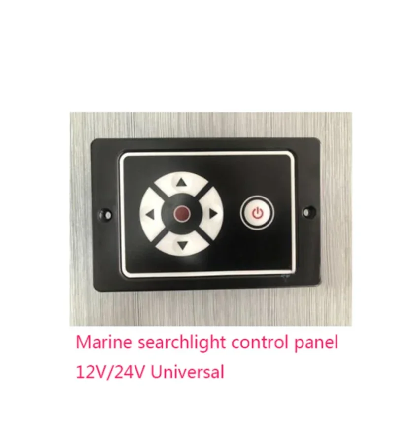 Marine Searchlight Control Panel 12V/24V NEW 1PC