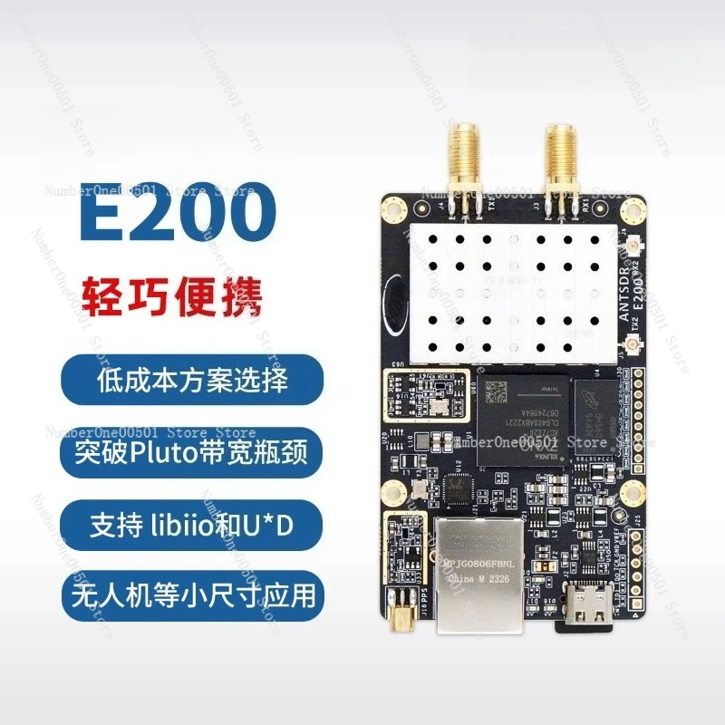 

Плата разработки E200 SDR для анализатора спектра беспроводной связи ADI Pluto AD9363 Openwifi