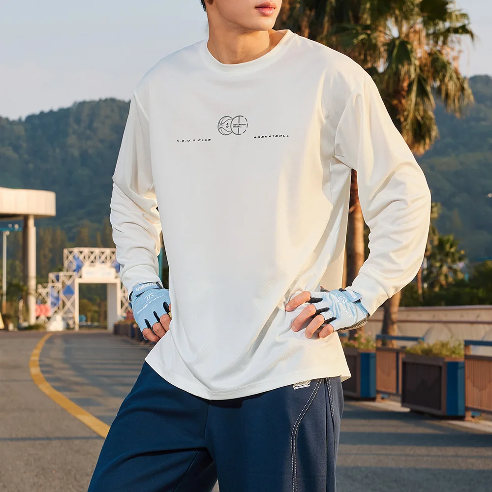 Veidoorn Simple Stylish Long Sleeve Workout T‑Shirt for Men Autumn Athletic Tee for Multi Sport Comprehensive Training