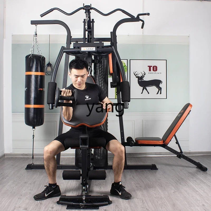 cx  household comprehensive trainer strength training combination multi-functional indoor sports equipment