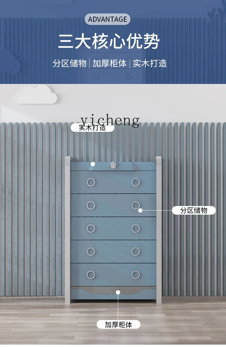 L13 Children's Chest Of Drawers Bedroom Storage Wardrobe Household Solid Wood Chest Of Drawers
