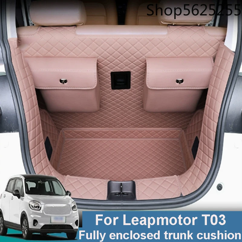 

For Leapmotor T03 Car Protection Accessories Storage Scratch Resistant Leather Fully Enclosed Trunk Cushion 2024-2025