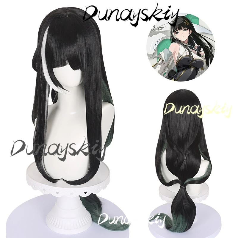 バイジー-女性用ウィッグ付きコスプレ衣装,アニメゲームの衣装,ハロウィーンパーティー用にカスタマイズされた服