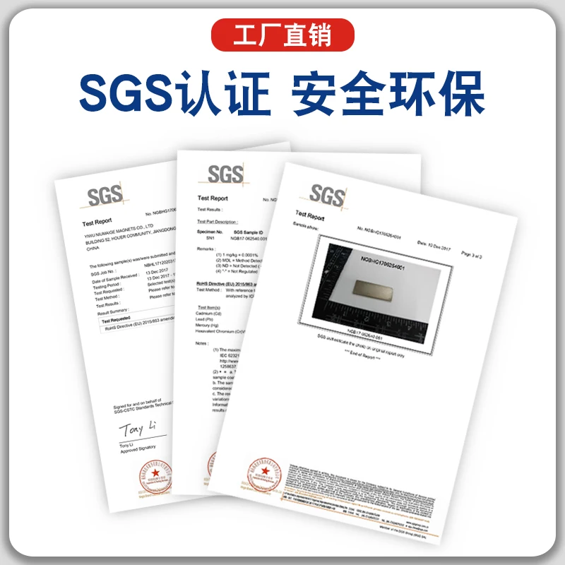 إنقاذ قطعة أثرية مستديرة كبيرة معلقة حلقة وعاء المغناطيسي المغناطيس القوي النيوديميوم الحديد البورون المغناطيسي جذب هوك كوب الشفط #4