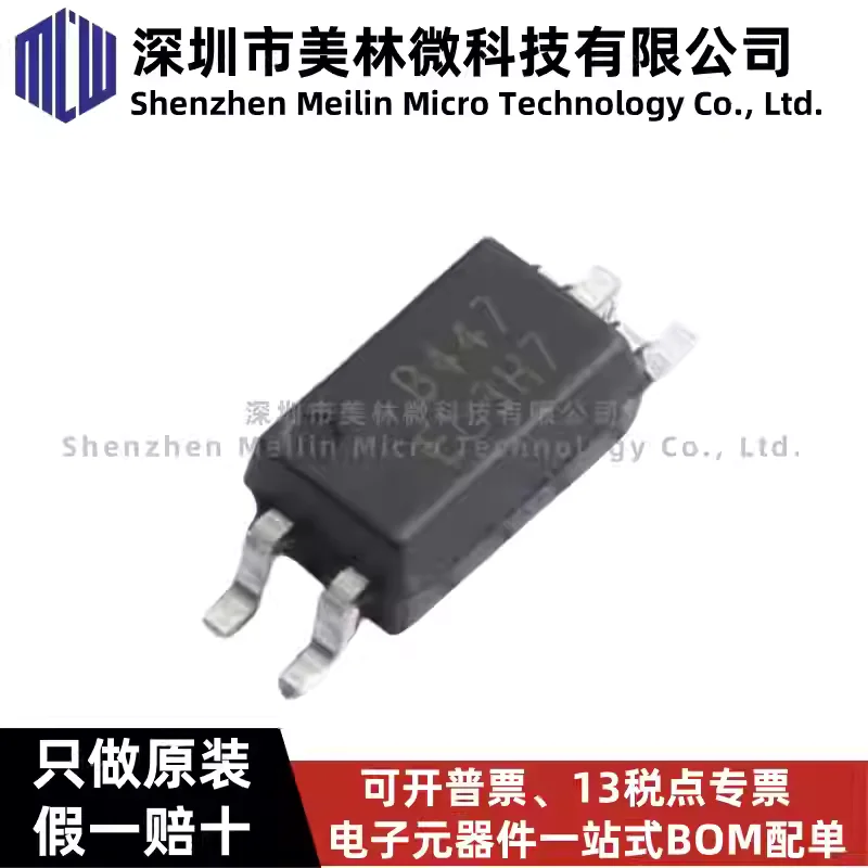 10-100Pcs Original …