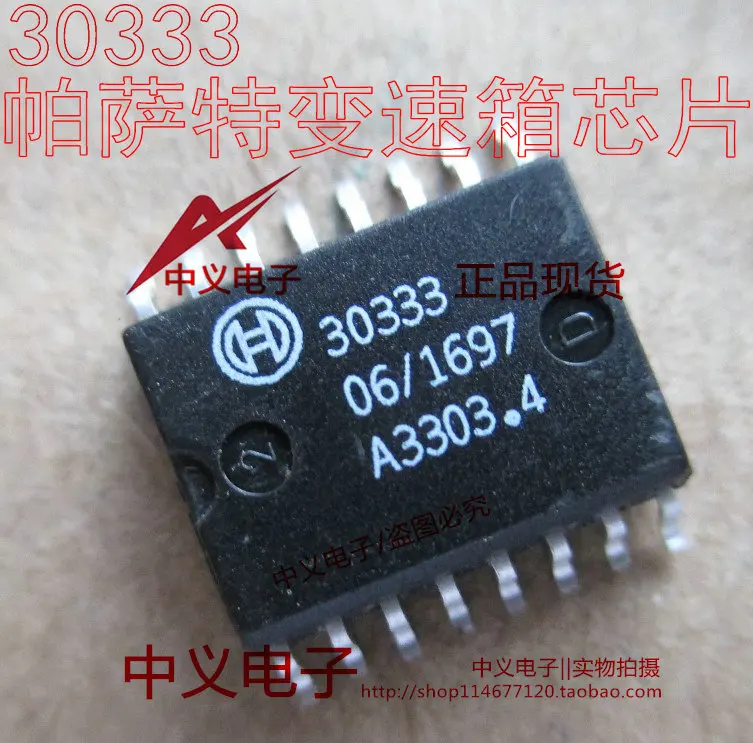 30333 IC