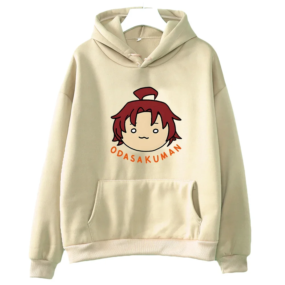 Osamu DAZAI felpe con cappuccio Bungo Stray Dogs felpa con cappuccio inverno donna felpe Kawaii Manga Clothes pullover girocollo Unisex Sudaderas