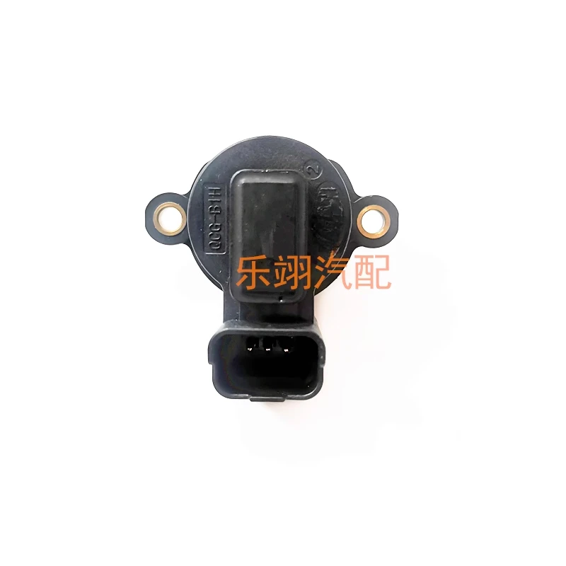 1pc for Chevrolet SAIL Transmission gear selector switch clutch position sensor actuator valve