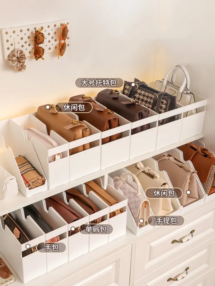 Bag Storage Box Luxury Handbag Organizer for Wardrobe Closet Lady Bag Holder Handbag Show-box Home Storage Organization