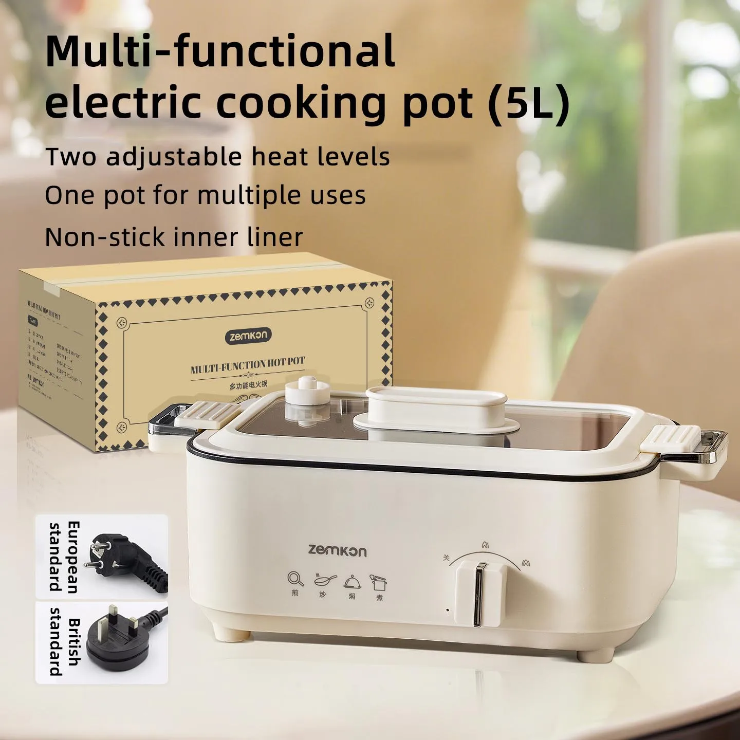 

Многофункциональная кастрюля 5л, бытовая электрическая кастрюля, электрическая пароварка, антипригарная кастрюля для барбекю, машина для жарки и выпечки