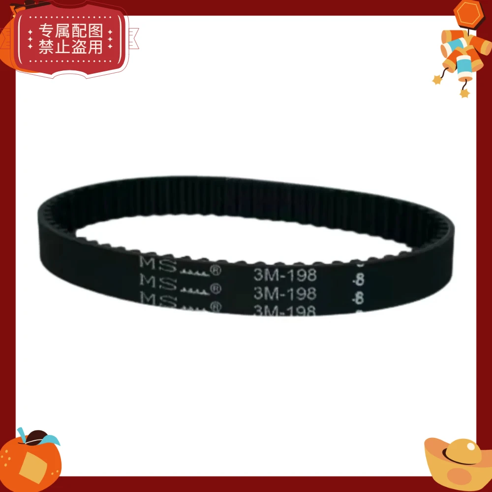 New for Vacuum cleaner belt 3M-198-8, length 198mm, width 8mm, maintenance parts