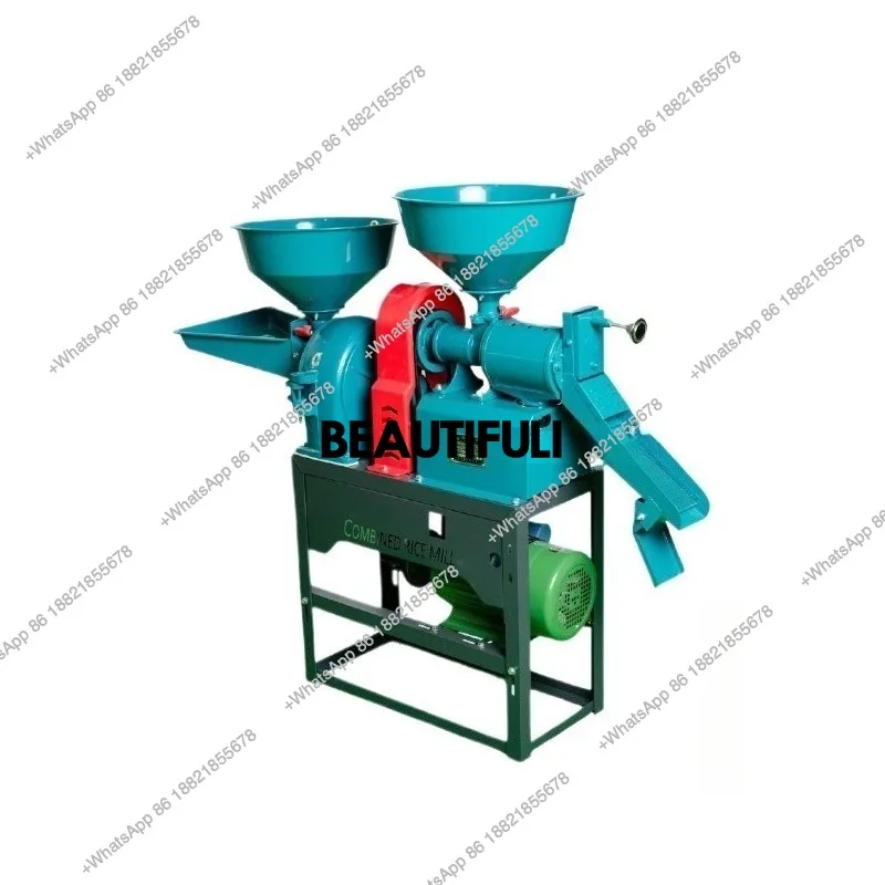 Small Domestic Rice Thresher, Rice Beating and Crushing Machine, Integrated Machine for Peeling and Shelling Rice