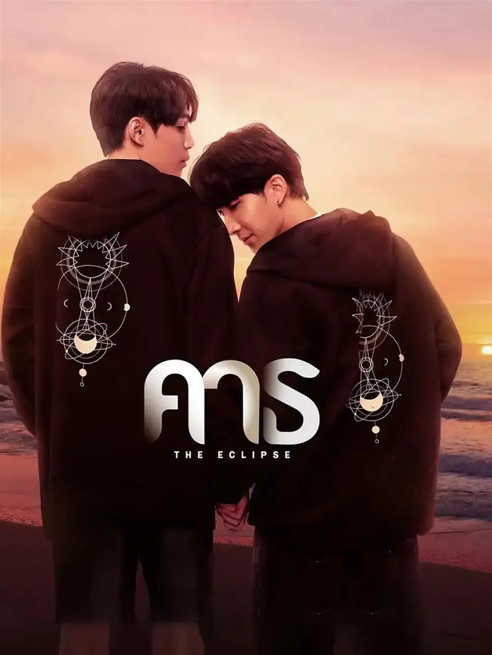 GMMTV ドラマ　eclipse パーカー 2025 GMMTV The Eclipse Series Firstkhaotung Same Hooded Sweatshirt