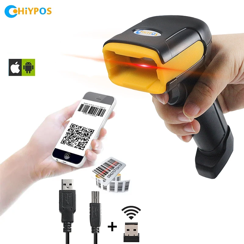 Barcode Scanner  1D/2D QR Bar Code Reader PDF417 for Mobile IOS Android IPAD