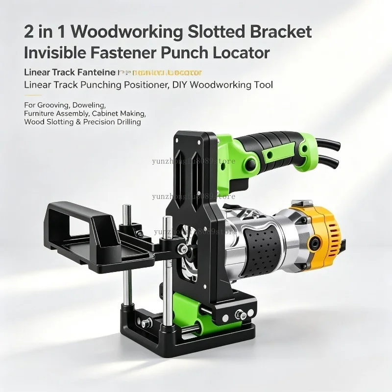 2 in 1 Woodworking Slotted Bracket Invisible Fastener Punch Locator Linear Track DIY Woodworking Tools