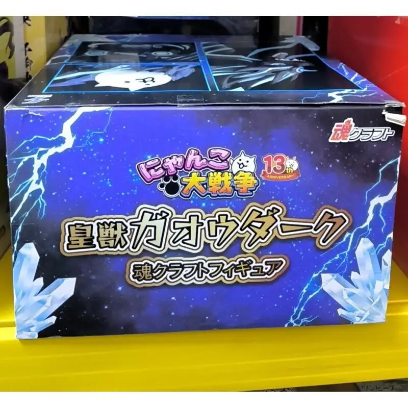 Bandai Japanese Version Cat Battle Cats Soul Capsule Gaoou Dark Action Figure Collectible Toy Model Kit Anime Figure Collectible view 5