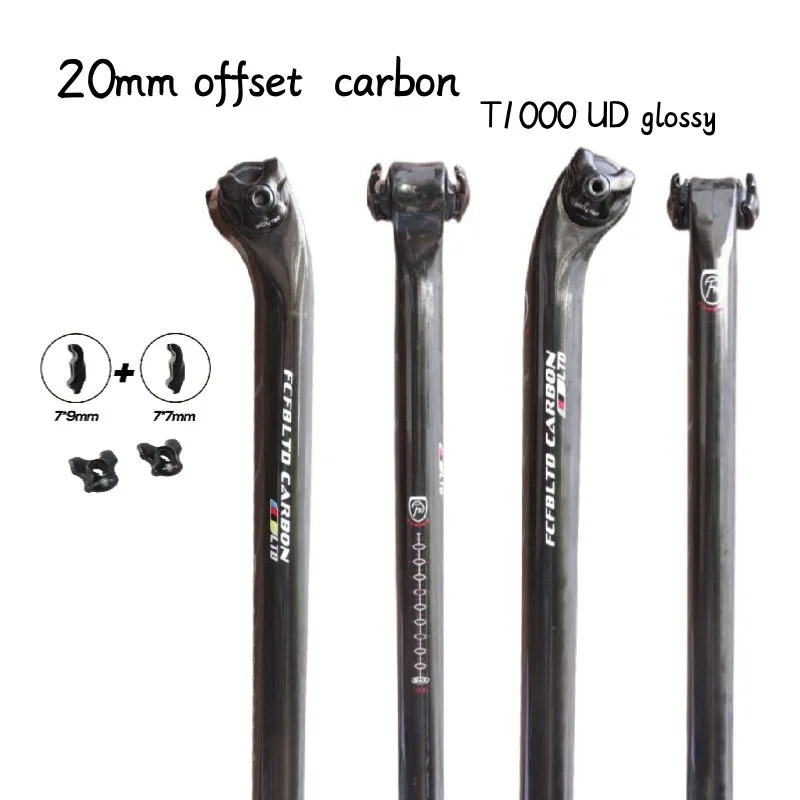 T1000 Full Carbon Seatpost FCFB MTB/Road Bike Seatpost 27.2/30.9/31.6mm 0/20Degree Free Alloy Rail 7x9 7x7 suspension seatpost