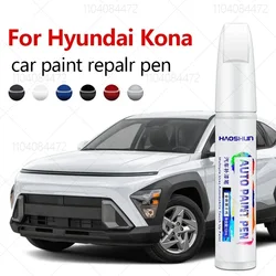 For Hyundai Kona 2017-2025 OS SX2 Paint Repair Pen Touch Up Scratch Remover DIY Auto Accessories Black White Blue Gray Red Grey