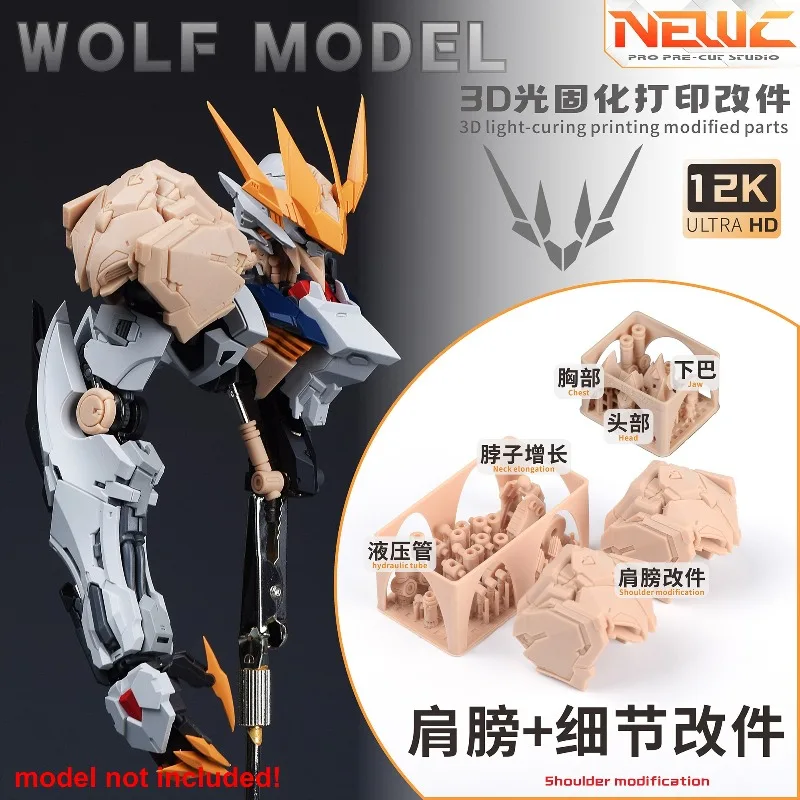NewC 3D Printed Shoulder Hydraulic Tube Neck Extension Mod Parts Fit Wolf Model Barbatos Lupus Scale Model DIY Hobby Assembly