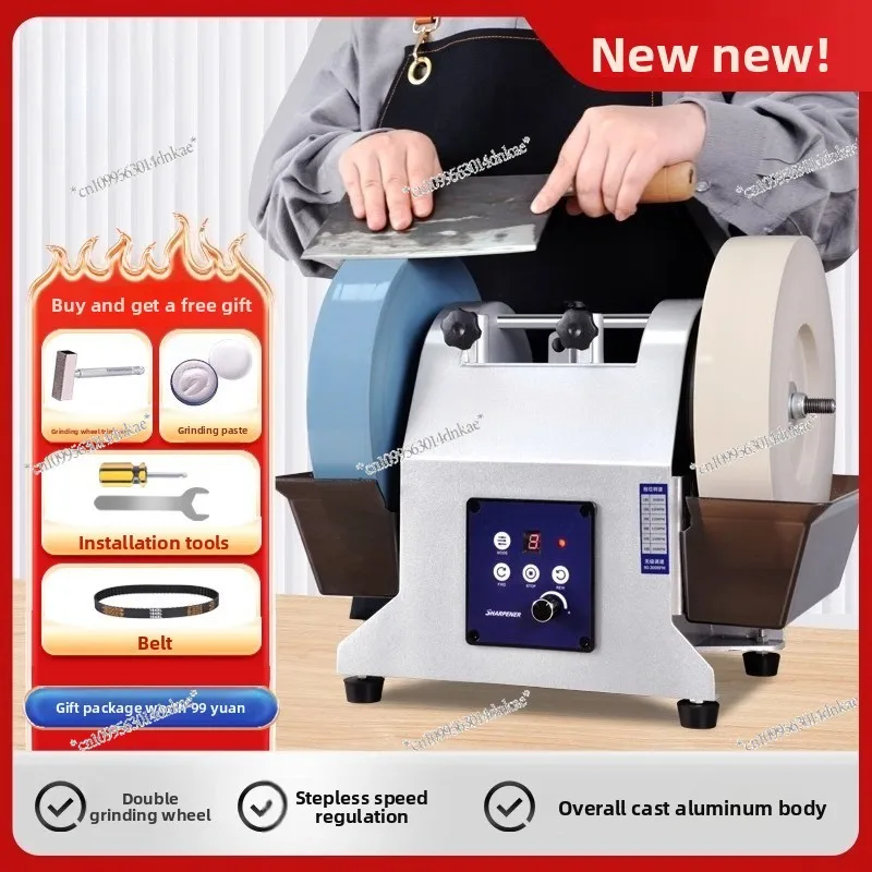 

Double Grinding Wheel Electric Knife Grinder Small Household Water Cooled Knife Grinder Commercial Scissors Vegetable Knife
