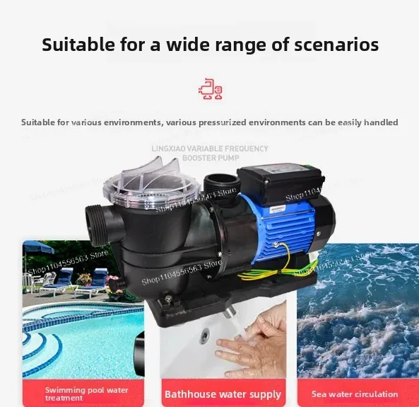 Fish farm pond filtration corrosion-resistant 380-degree hot spring three-phase circulation pump
