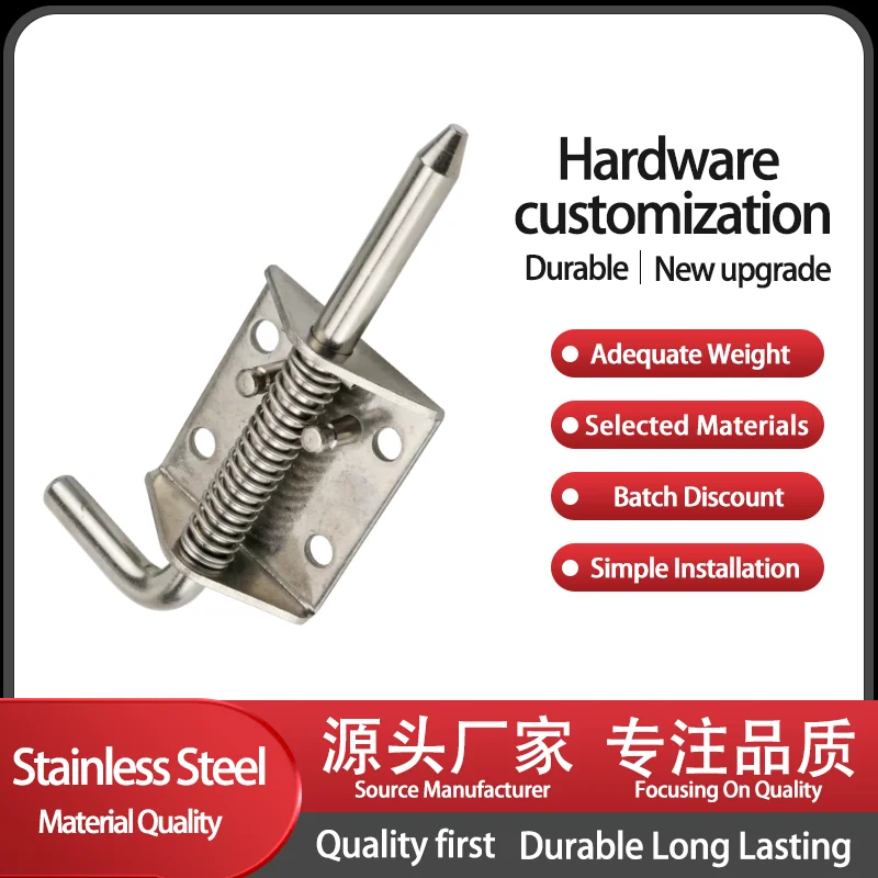 

Spring L-Shaped Door Pin 304 Stainless Steel Strip Industrial Machinery Equipment Box Telescopic Pin Hinge