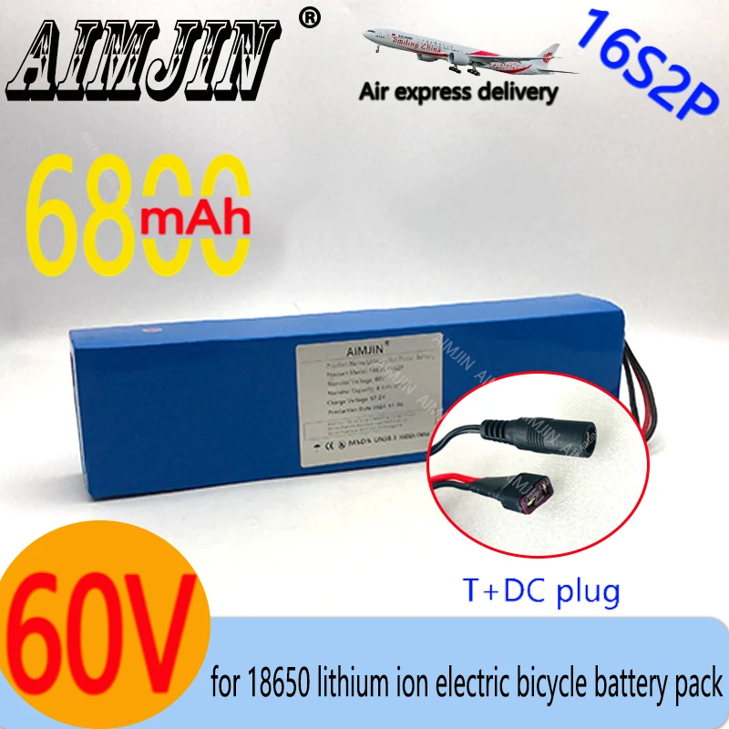 60V 16S2P 6.8Ah 18650 Li-Ion Battery Pack 67.2V for electric scooter refitting mountain bike Replace battery, with BMS T DC Plug