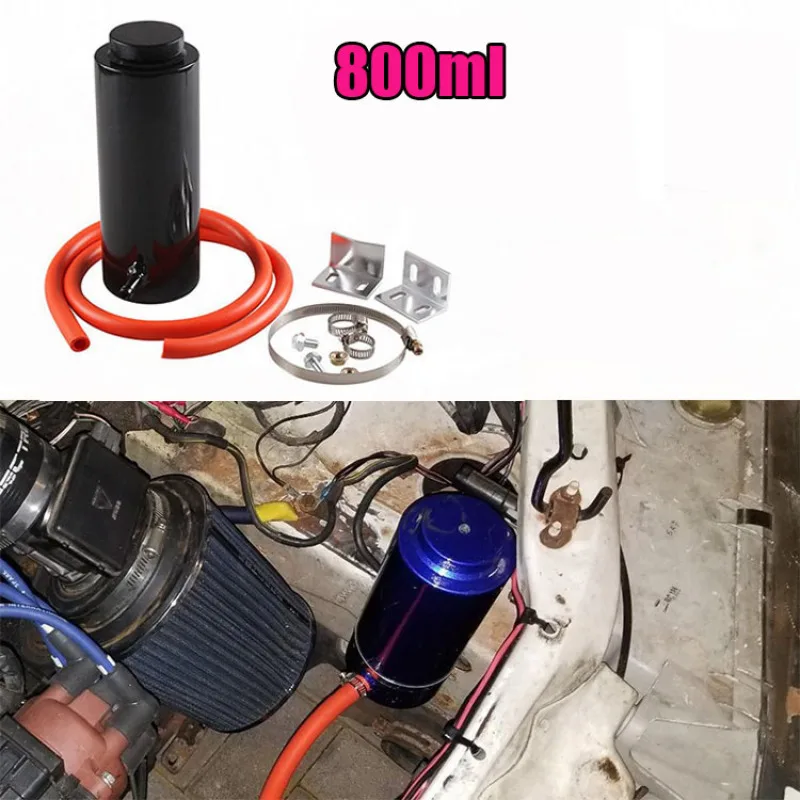 

800ml Car Radiator Water Coolant Tank Cooling Catch Bottle Overflow Reservoir Heatsinks Aluminum Universal