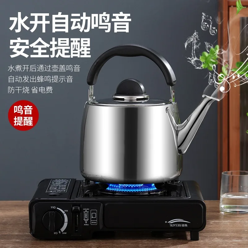 Creative Wide-Mouth Stainless Steel Whistling Kettle Large-capacity Metal Bottle Suitable for Both Induction Gas Stoves Cookware