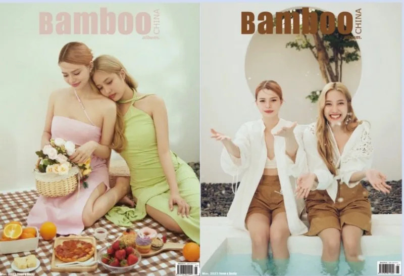 

[spots] 2023 new thai star Freenbecky "Bamboo" Magazine Small Card + Poster Thai Drama GAP Series