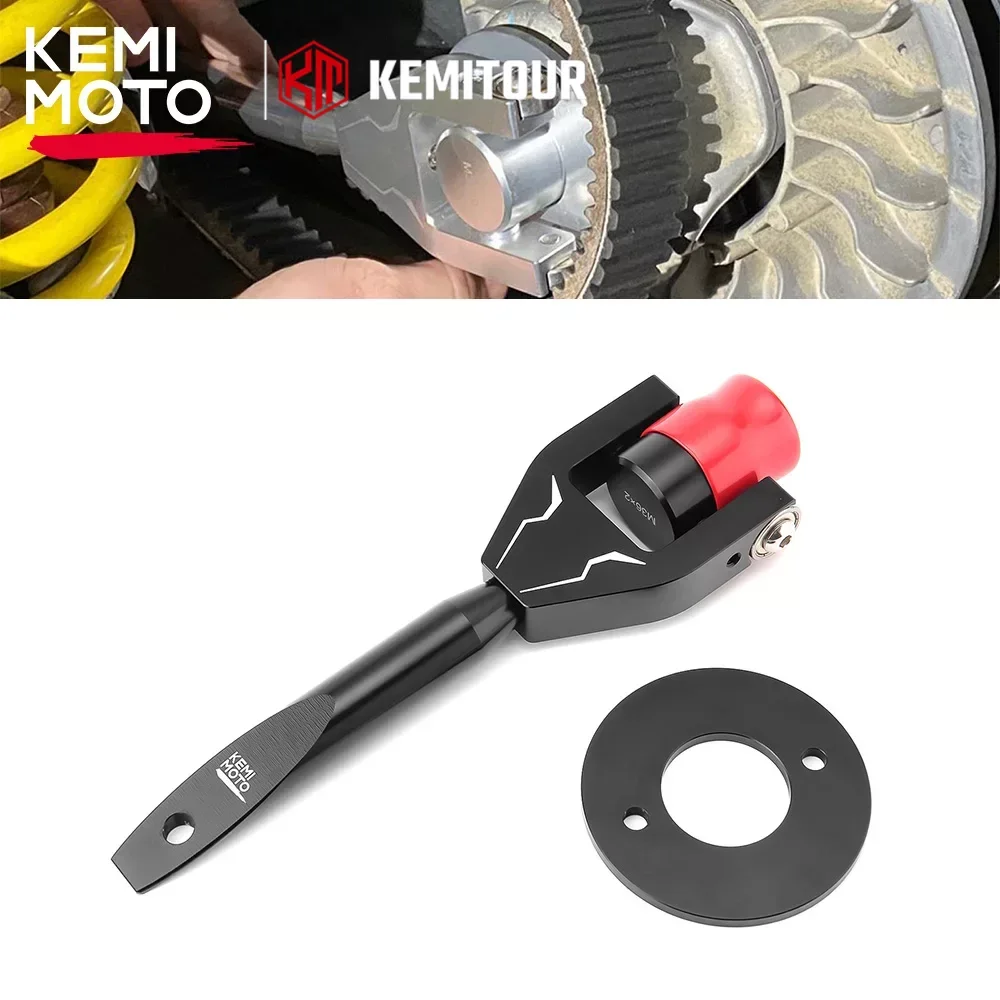 KEMIMOTO X3 UTV Black Belt Changing Tool 64/72