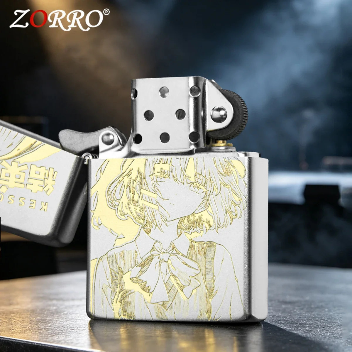 2027 Authentic Zoro Sand Chrome Carved Kerosine Lighter, Personalized Retro Men's Cigarette Ignition Collection Tool