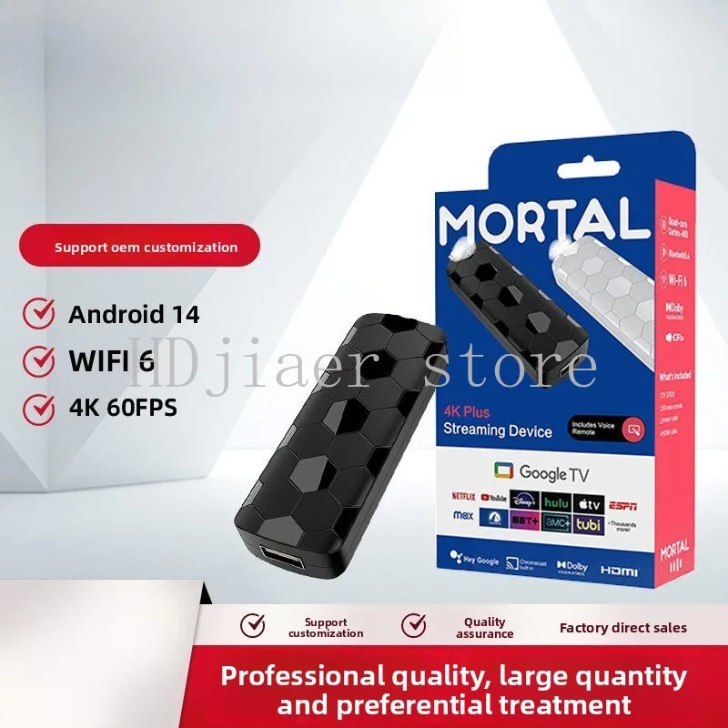 

New R3 + foreign trade box Android 14 dual band WIFI TV box high definition 8K network player TV BOX