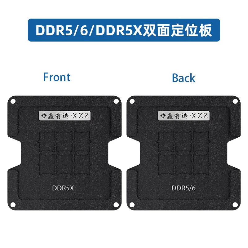 Imagem -02 - Bga Reballing Stencil Modelo de Aquecimento Direto Precisão Quadrado Ddr5 Ddr5x Ddr6 Bga170 Bga180 Bga190