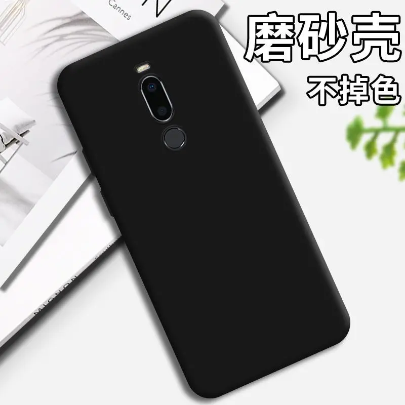 Soft TPU Case For Meizu M3 M5 M6 Note M5s M5C M6S S6 M6T Meizu 15 Lite M15 16th Plus Note 8 X8 V8 Protection Matte Cover