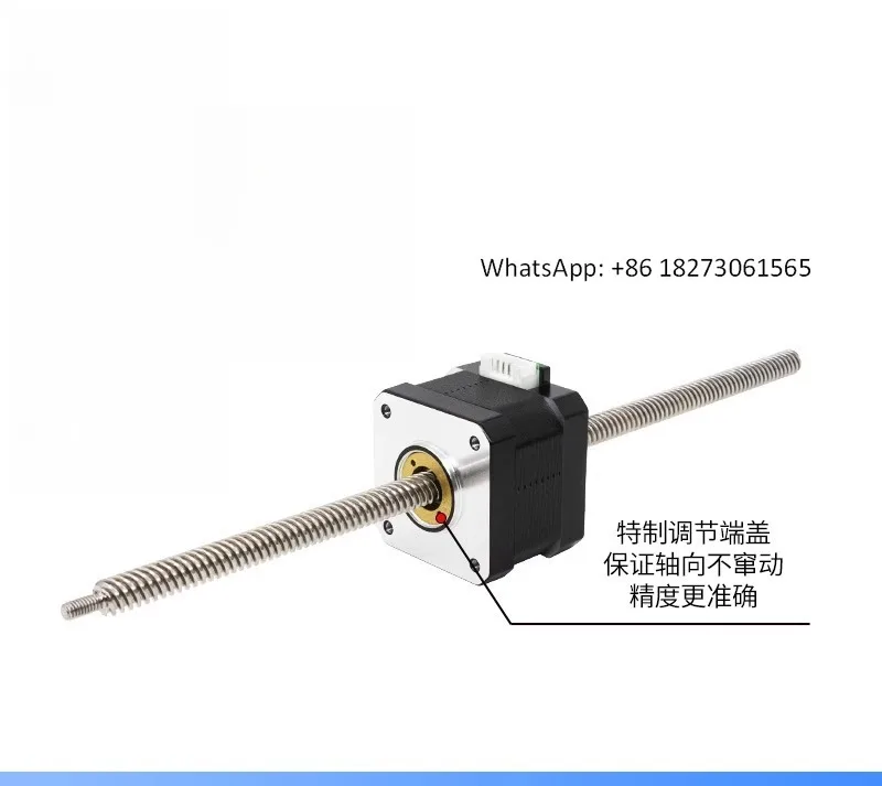 

20/28/35/42/57 through type screw stepper motor set, linear through type screw motor with nut