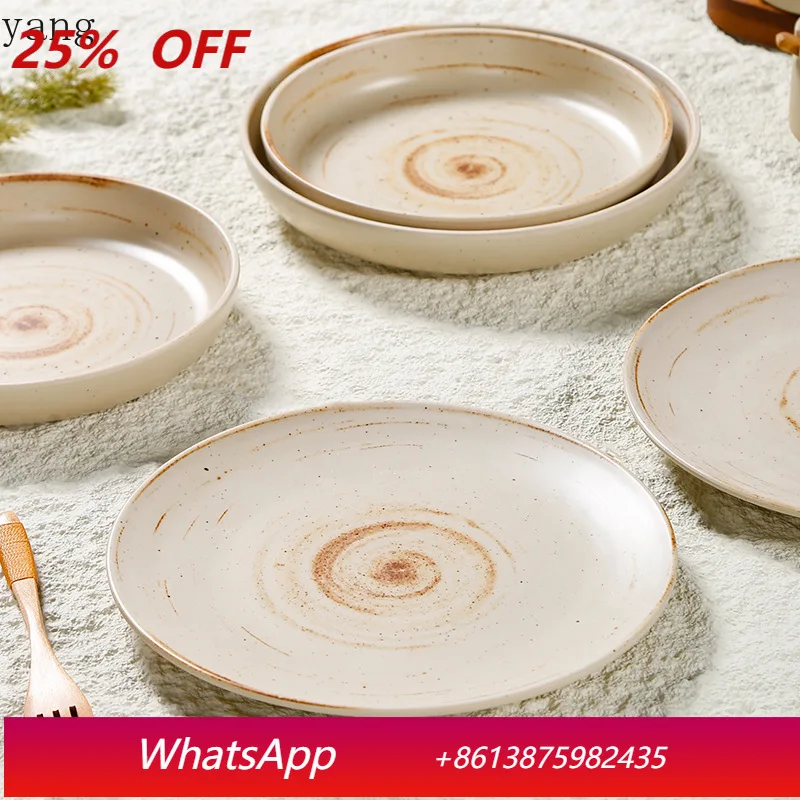 

LMM barbecue plate Western food plate Creative hotel imitation porcelain tableware Commercial