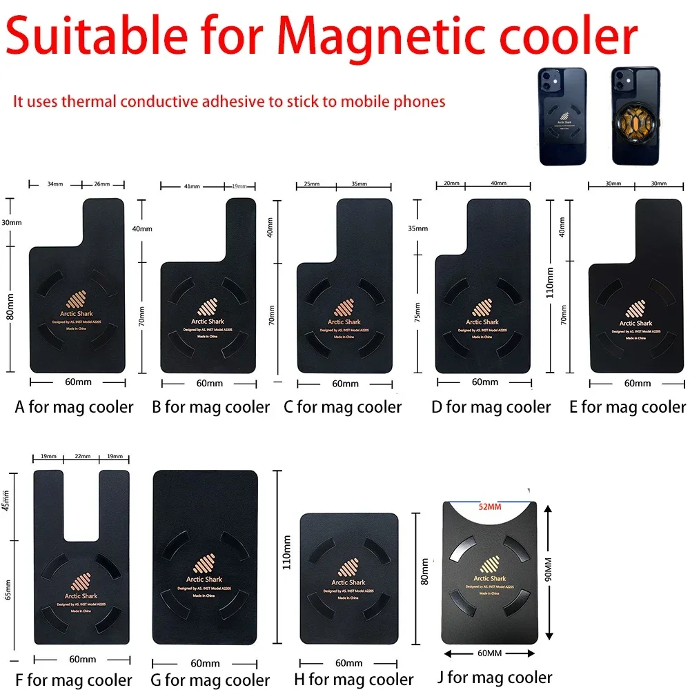 Медный лист мобильного телефона. Развертка для планшета. Униформа. Увеличивает область рассеивания тепла. Доступны различные размеры.